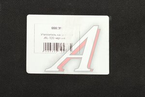 Утеплитель капота FAW J6L-320 черный UEZ 2000300194735