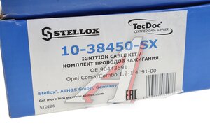 Провод высоковольтный OPEL Astra F,Corsa B комплект STELLOX 1038450SX, 90337744