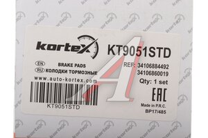 Колодки тормозные BMW X1 (F48),2 (F45,F46) передние (4шт.) KORTEX KT9051STD, GDB2098, 34106860019