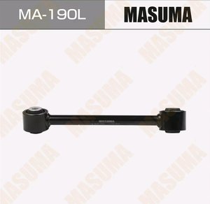 Рычаг подвески HONDA Accord (09-) задней левый MASUMA MA-190L