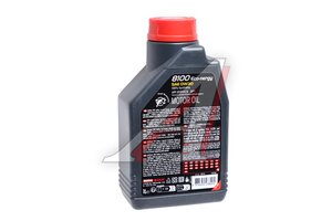 Масло моторное MOTUL 8100 ECO-NERGY 0W30 синт.1л 102793, MOTUL 0W30/102793/102794/113553/113554/113555