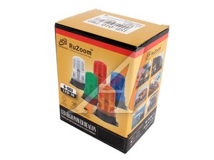 Маяк проблесковый 12-24V светодиодный JSD-010pro