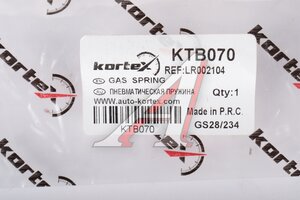 Амортизатор OPEL Meriva (03-10) крышки багажника газовый KORTEX KTB070, 430719011800, 176726