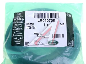 Сальник коленвала LAND ROVER Discovery передний OE LR010706
