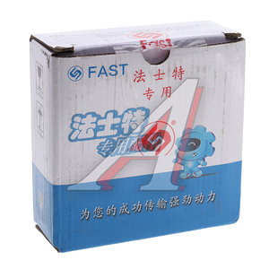 Шестерня SHACMAN SHAANXI КОМ (входная) OE QH50-4211106
