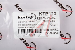 Амортизатор SSANGYONG Actyon (10-) крышки багажника KORTEX KTB123, 7145034004
