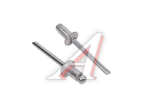 Заклепки алюминиевые Pro-FIX 4.8х8мм 50шт Prof STAYER 3120-48-08
