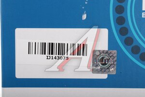 Ступица MAZDA 3 (13-) передняя в сборе ILJIN IJ143075, B45A-33-04X