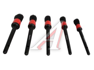 Набор кистей с пластмассовым ворсом для детейлинга A85632S