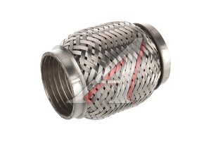 Гофра глушителя 55x105 в оплетке interlock (класс CBD-A) нержавеющая сталь CBD CBD330.009, CBD311.025/55.100/VW355105