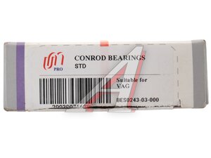 Вкладыши VW Polo (01-) шатунные UNITED MOTORS BES0243-03-000