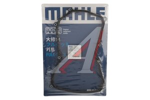 Фильтр масляный АКПП VW Golf 5,Jetta,Passat (05-) MAHLE HX117KIT, 106101, 09G325429A