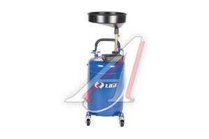 Установка для замены масла 70л пневмо/перекатная (воронка 10л) LIGE LG-M1370