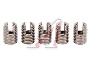 Набор резьбовых футорок M6x1.0xM9x1.0-12L 5шт AR-NFM6xM9-12L
