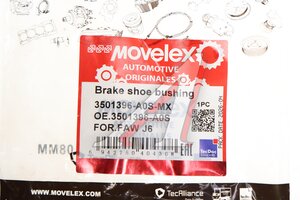 Втулка FAW J6 колодки тормозной MOVELEX 3501396-A0S-MX, 3501396-A0S