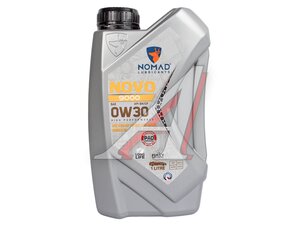 Масло моторное NOMAD NOVO 9000 0W-30 1л 6290360905877, NOMAD 0W30
