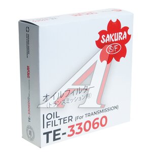 Фильтр масляный АКПП TOYOTA Avensis,Corolla (с прокладкой) SAKURA TE33060, JT494K, 35330-0W050