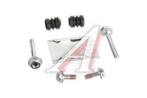 Ремкомплект суппорта VW Golf,Passat AUDI A3,A4 переднего KORTEX KBR309, SP9896, 8E0698470B