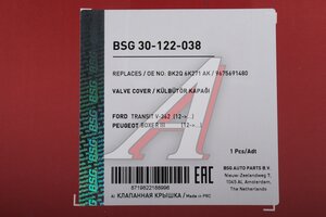 Крышка клапанная FORD Transit (06-) BSG BSG30122038, 1858445