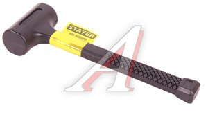 Молоток безынерционный 450г STAYER 2042-450
