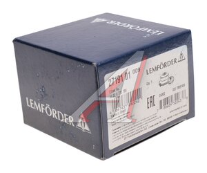 Сайлентблок BMW 3 (E36) (90-98) рычага заднего LEMFORDER 2719101, 14923, 33321097009