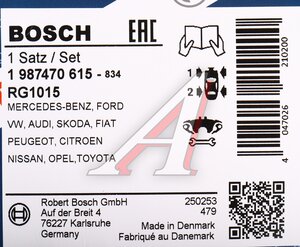 Ремкомплект суппорта TOYOTA Avensis переднего BOSCH 1987470615, 0204104308/1987470615