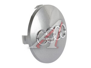 Заглушка литого диска AUDI графит 57-59 4B0601170