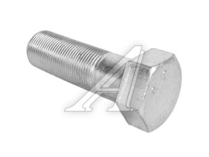 Болт М22х1.5х70 (10.9) неполная резьба 109-6022070-101 м130