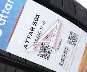 Покрышка ATTAR S01 205/60 R16 P200015, 205/60R16