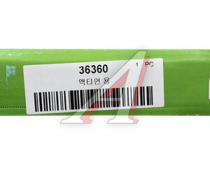 Диск сцепления SSANGYONG Actyon (06-),Kyron (07-) (E23) VALEO PHC 36360, SY-25/36360, 3010031010
