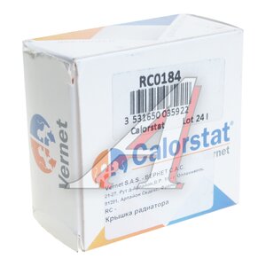 Крышка бачка расширительного MAZDA 6 (02-12) NISSAN Almera (95-) VERNET RC0184, 21712-50M01/LFB7-15-355