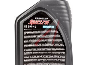 Масло моторное SPECTROL PREMIUM S9 0W40 1л 98829, SPECTROL 0W40
