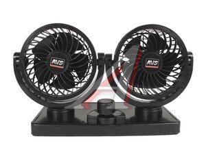 Вентилятор в салон 12V двойной на платформе AVS A85996S, 8098