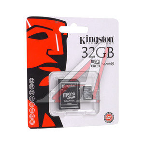 Карта памяти 32GB MicroSD class 10 + SD адаптер KINGSTON KINGSTON 32GB MICRO SDHC, SDC10G2/32GB