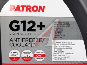 Антифриз PATRON PCF2010 10л красный PCF2010