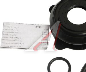 Ремкомплект УРАЛ ГУР (РТИ) УРАЛСБЫТ 4320УС-3405000-00, 4320-3405010*РК РТИ, 022-028-36