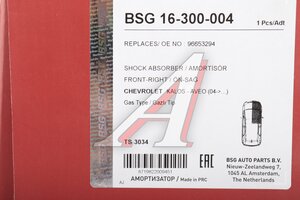 Амортизатор CHEVROLET Aveo (04-) передний правый BSG BSG16300004, 96653294