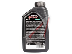 Масло трансмиссионное SPECTROL PREMIUM ATF VI 1л 98846, SPECTROL ATF