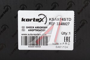 Амортизатор BMW 3 (F30,F31) передний левый/правый газовый KORTEX KSA974STD, 3348027, 31316873797