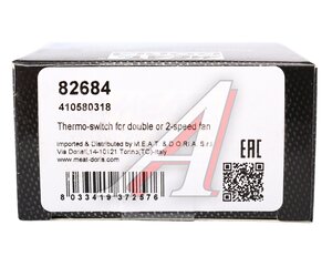 Датчик включения вентилятора RENAULT Laguna (93-01) MEAT&DORIA 82684, TS1371, 7700839072