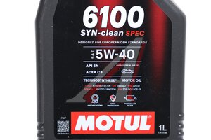 Масло моторное MOTUL 6100 SYN-CLEAN 5W40 п/синт.1л 113895, MOTUL 5W40/107941/107942/111691/111863/111692/107943/113895/113896/113899
