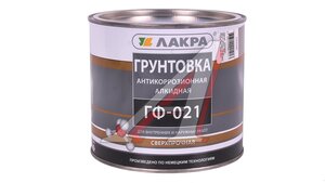 Грунт серый 2.5кг ЛАКРА ГФ-021