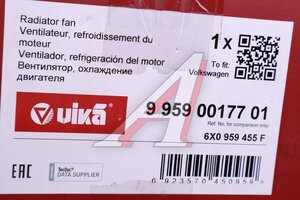Вентилятор VW Golf 4 (98-04) AUDI A3 (97-03) VIKA 99590017701, 14742, 6X0959455F