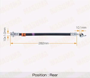 Шланг тормозной NISSAN Teana (08-) задний MASUMA BH645, 46210-JN22A