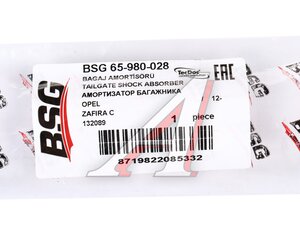 Амортизатор OPEL Zafira C (11-) крышки багажника BSG BSG65980028, 8163479, 13387067