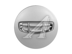 Заглушка литого диска GEELY серый хром 55-59 GEELY 55-59