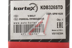 Ремень приводной поликлиновой 6PK1628 KORTEX KDB326STD, 6PK1628
