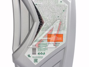 Масло трансмиссионное NOMAD MTF 70W80 GL-5 LS 1л 6290360908328, NOMAD MTF