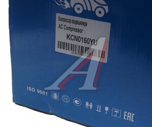 Компрессор TOYOTA Camry кондиционера KRAUF KCN0160YU, 88310-0R040