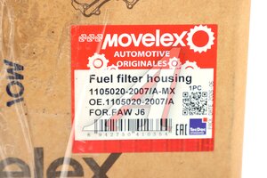 Корпус FAW J6 фильтра топливного грубой очистки MOVELEX 1105020-2007/A-MX, 1105020-2007/A
